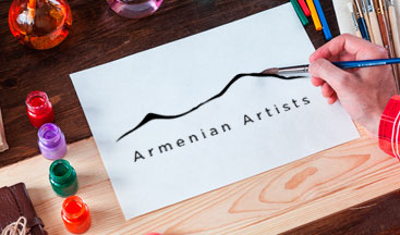 ARMENIAN ARTIST - Կայքի ձևավորում և պատրաստում