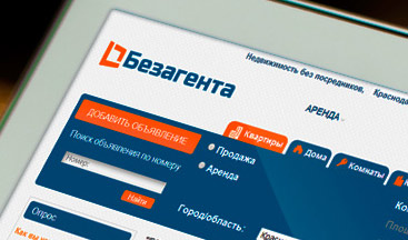 “BEZAGENTA” – REALTY AGENCY - Дизайн и разработка веб-сайта