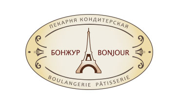 bonjour1.jpg - Կայքի ձևավորում և պատրաստում