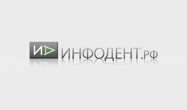 NEW PORTAL “INFODENT” - Կայքի ձևավորում և պատրաստում
