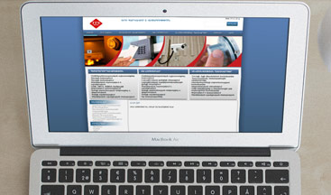 NEW WEB SITE FOR “ITS MAX” COMPANY - Կայքի ձևավորում և պատրաստում