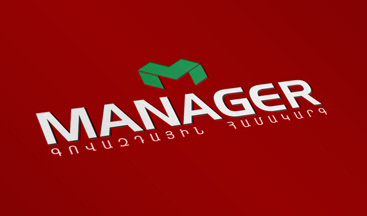 MANAGER.AM - Կայքի ձևավորում և պատրաստում