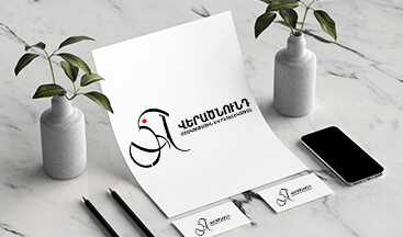 Renaissance Foundation - Կայքի ձևավորում և պատրաստում