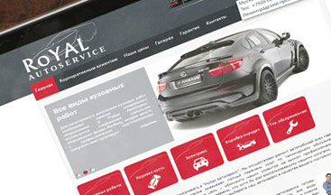 Royal Autoservice – auto service center - Կայքի ձևավորում և պատրաստում