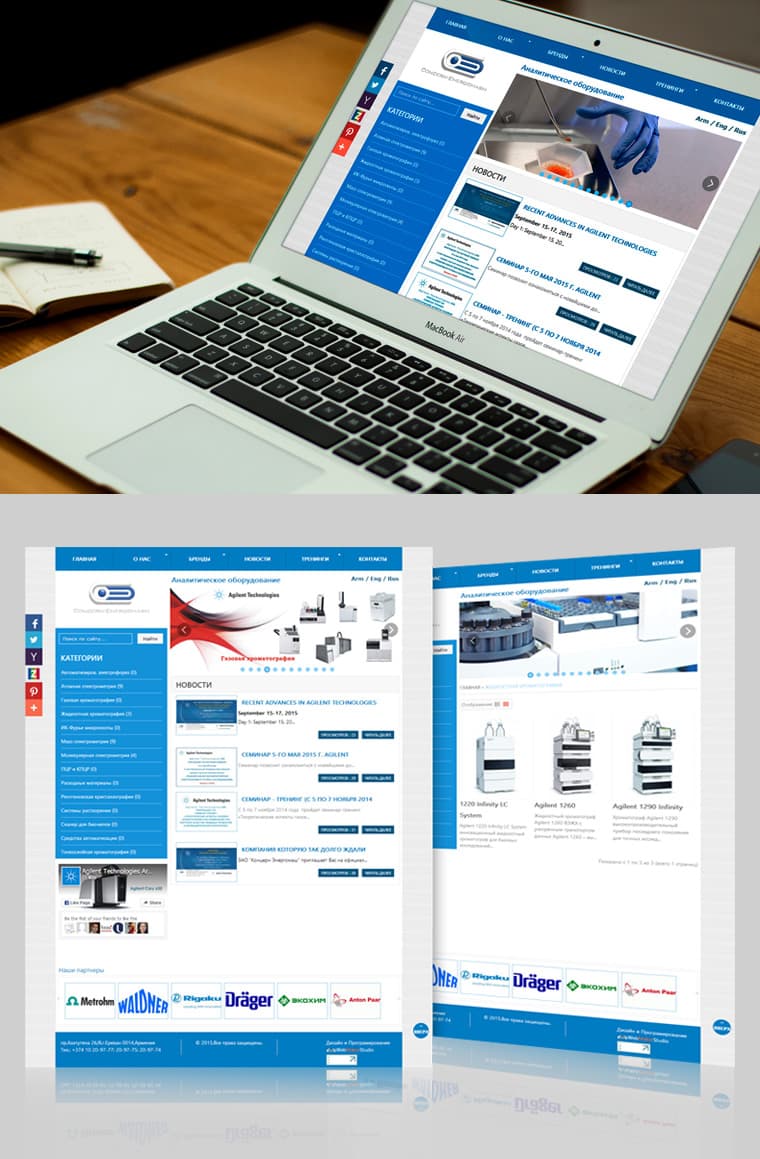 Concern-Energomash-Analytical equipment - Дизайн и разработка веб-сайта