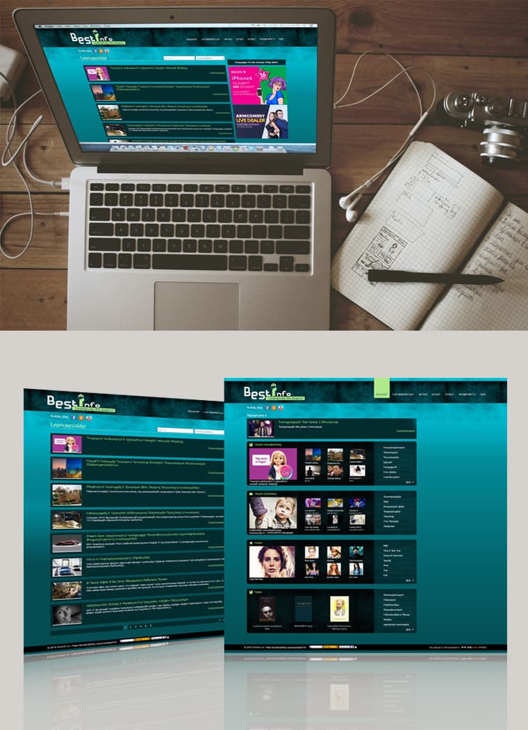 Bestinfo-entertainment site - Կայքի ձևավորում և պատրաստում