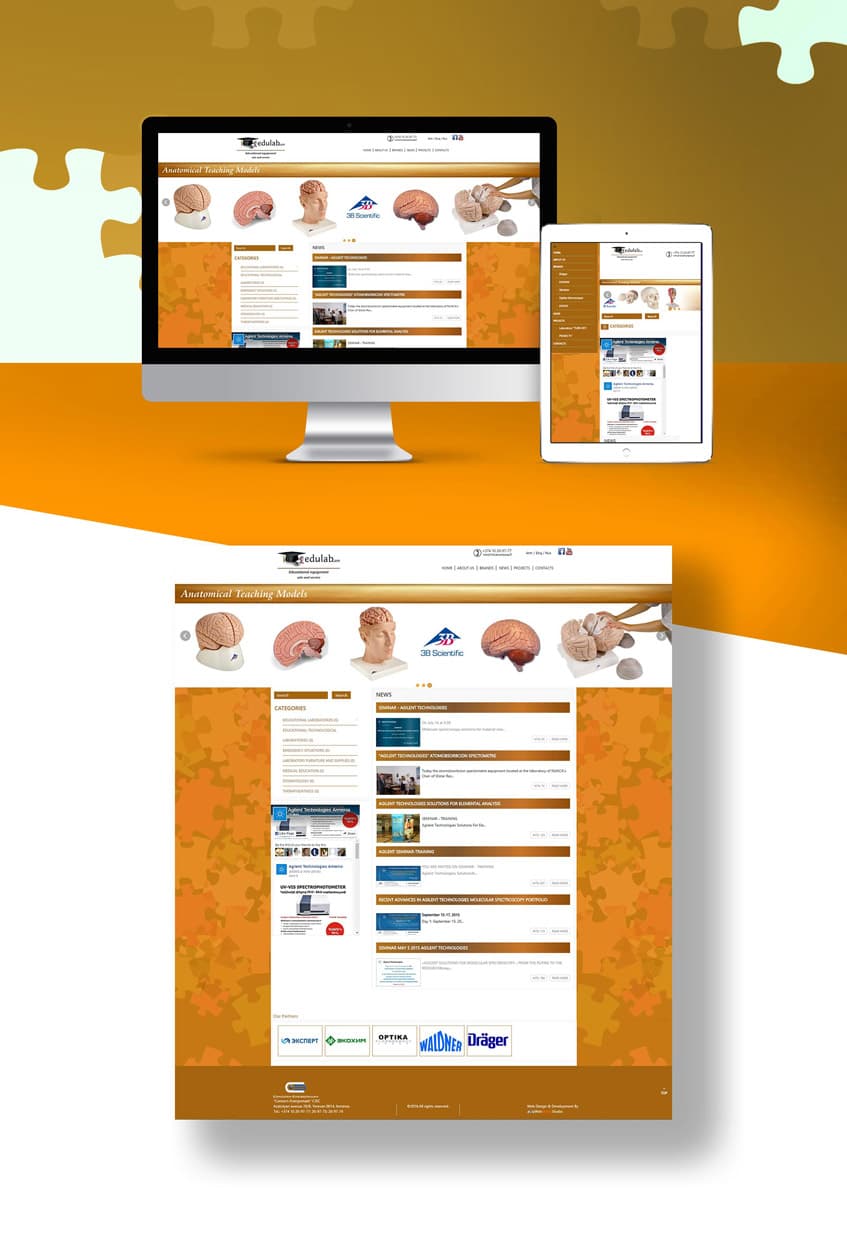 Edulab - Կայքի ձևավորում և պատրաստում