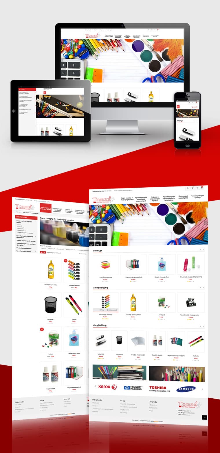 TONEX online shop - Дизайн и разработка веб-сайта